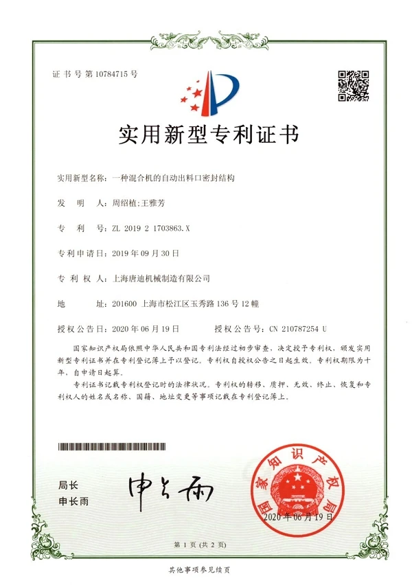 product-600-855